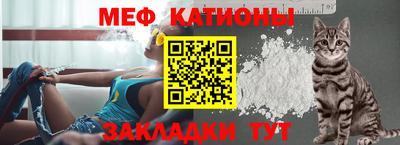 крисы Бугуруслан