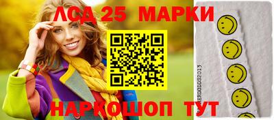прущие грибы Бузулук