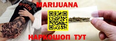 прущие грибы Бузулук