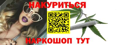прущие грибы Бузулук