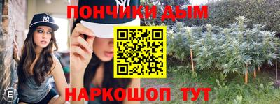 крисы Бугуруслан