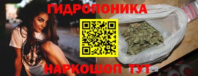 марки lsd Будённовск