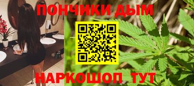 марки lsd Будённовск