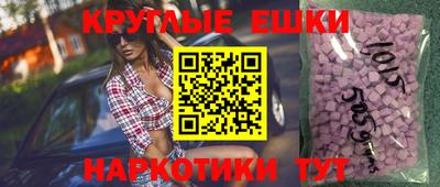крисы Бугуруслан