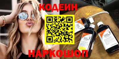 прущие грибы Бузулук