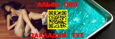 марки lsd Будённовск