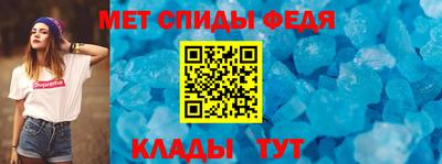 марки lsd Будённовск