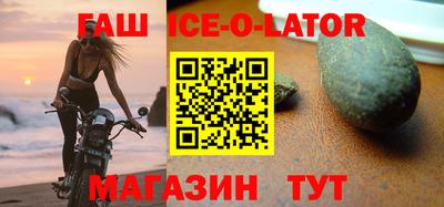 крисы Бугуруслан