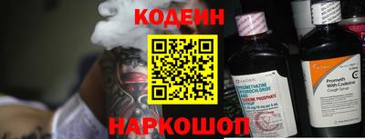 марки lsd Будённовск