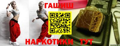 марки lsd Будённовск