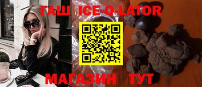 прущие грибы Бузулук