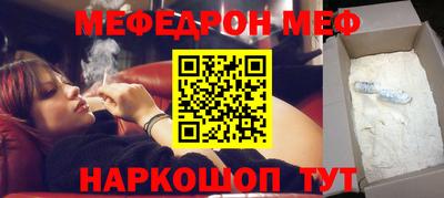 марки lsd Будённовск