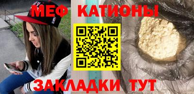 крисы Бугуруслан