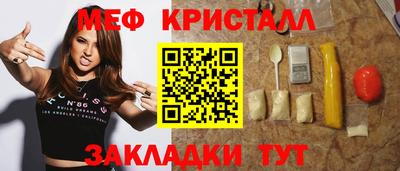 марки lsd Будённовск
