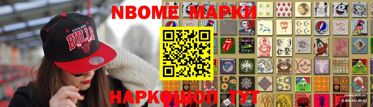 Лсд 25 экстази ecstasy  Вход с VPN  Курск  Лсд 25 экстази ecstasy 